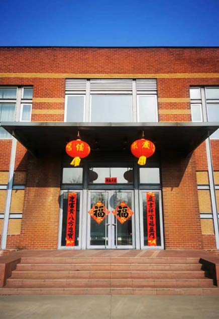 新春佳節(jié)，AMTG公司提前祝大家新春快樂！