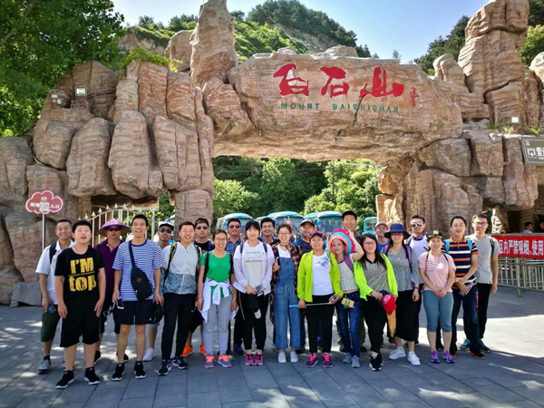 2018.06 安邁瑞克員工白石山、北京后花園快樂自助游圓滿結束